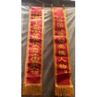 苏进功证书-2 苏进功证书-2