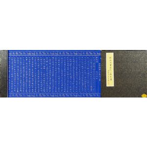 刘汝文小楷册页