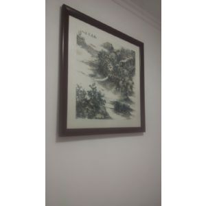 四尺斗方山水