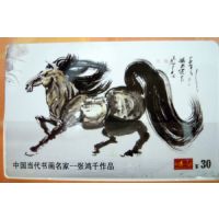 张鸿千的邮票及出版物-3 张鸿千的邮票及出版物-3