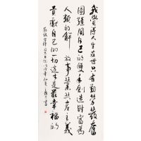 王显忠作品 王显忠作品