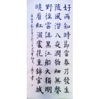 王显忠作品 王显忠作品