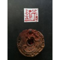 李波泉篆刻-3 李波泉篆刻-3