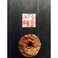 李波泉作品 李波泉作品
