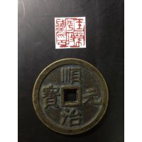李波泉作品-4 李波泉作品-4