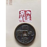 李波泉作品-5 李波泉作品-5