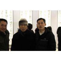卫传业与原中国书协副主席刘艺 卫传业与原中国书协副主席刘艺