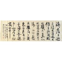 周翔作品-2 周翔作品-2