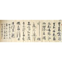周翔作品-3 周翔作品-3