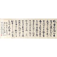 周翔作品-4 周翔作品-4