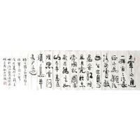 周翔作品-5 周翔作品-5