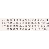 张木林作品-2 张木林作品-2