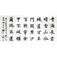寇小卫作品 寇小卫作品