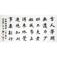 寇小卫作品-2 寇小卫作品-2