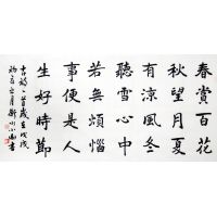 寇小卫作品-3 寇小卫作品-3