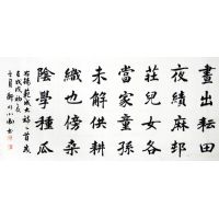 寇小卫作品-5 寇小卫作品-5
