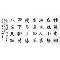 寇小卫作品-3 寇小卫作品-3