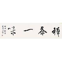王志彪作品 王志彪作品