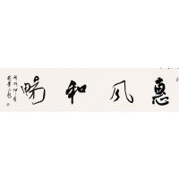 王志彪作品-2 王志彪作品-2
