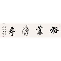 王志彪作品-3 王志彪作品-3