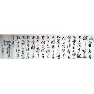 陋室铭