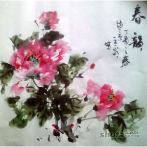 春韵——牡丹图