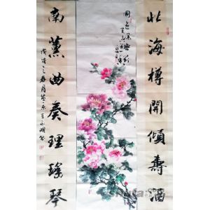 牡丹图