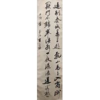 微信图片_20180627163941-4 微信图片_20180627163941-4