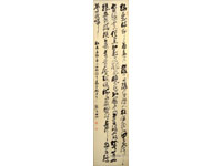 ֪ʱ