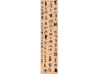 лѻƷ-6