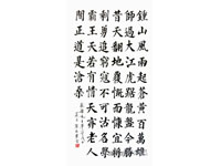 һ鷨Ʒ