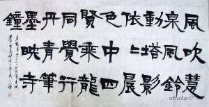 ΰƷ
