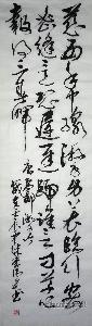 鷨-2