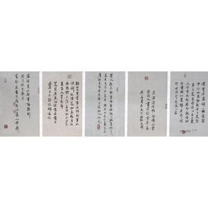 鷨Ʒ